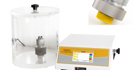 Vacuum Sealing Tester