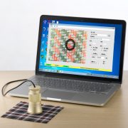 Digital Fabric Pick Counter 