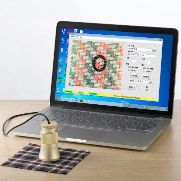 Digital Fabric Pick Counter 