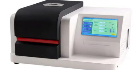 Differential Scanning Calorimeter，DSC