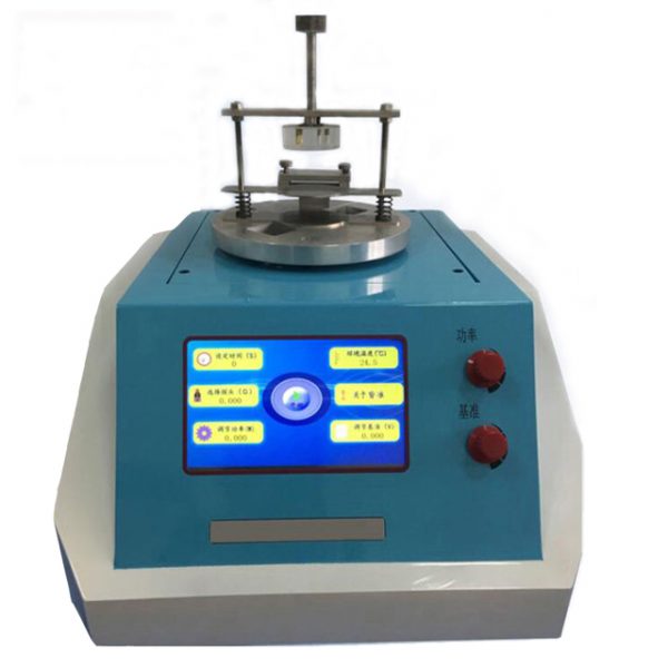 Thermal Conductivity Analyzer (TPS)