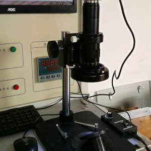 Four Ball Wear Tester Wear Spot Measuring System