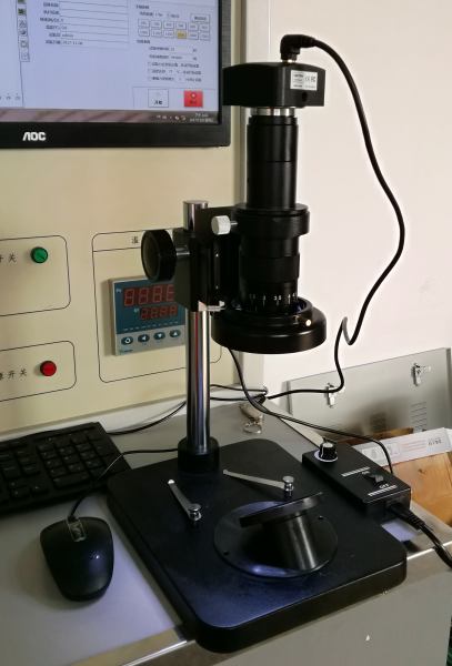 Four Ball Wear Tester Wear Spot Measuring System