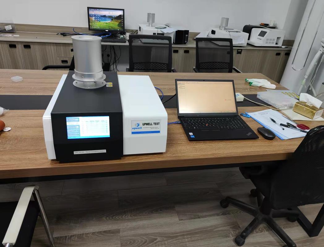 THERMO GRAVIMETRIC ANALYZER(TGA)
