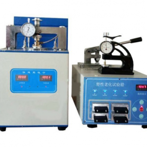 Rubber Wallace Rapid Plastimeter Plastic Retention PRI Tester