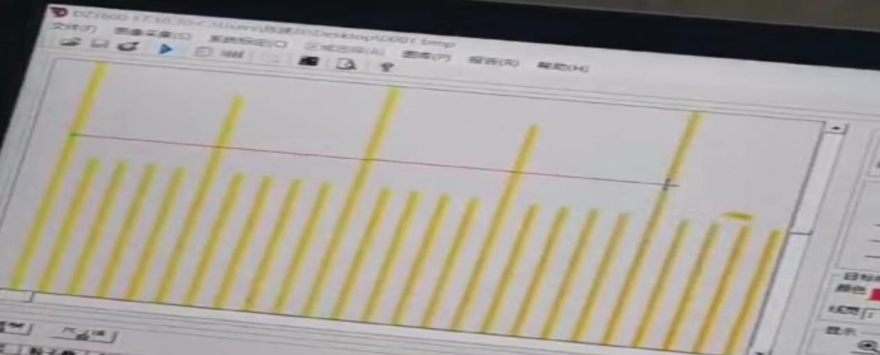 Carbon Black Dispersion2